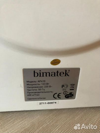 Очиститель воздуха Bimatek AP410