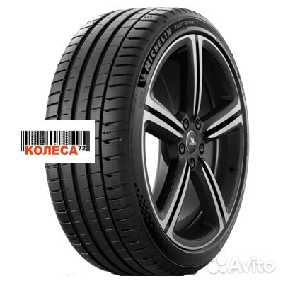 Michelin Pilot Sport 5 225/50 R17 98
