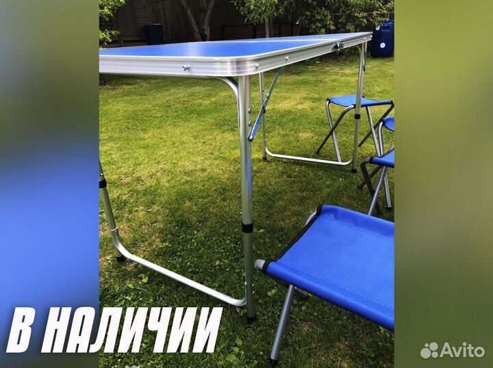 Стол для туризма со стульями D4