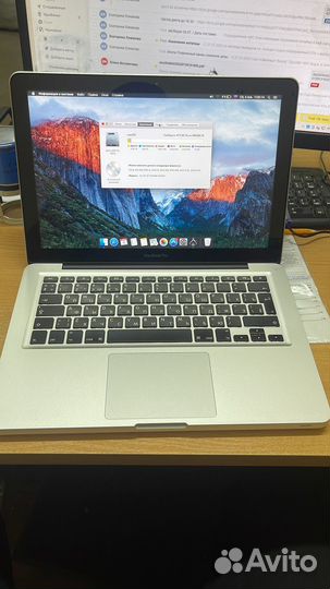Macbook pro 13 mid 2012