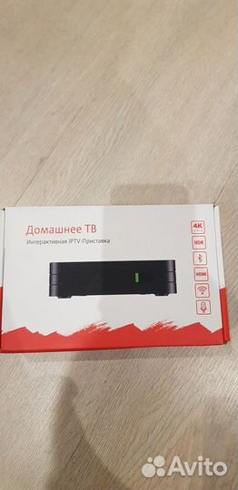 Ip TV приставка ZTE866 6 штуки