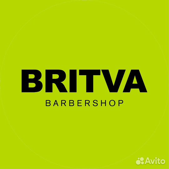 Барбер в Barbershop britva