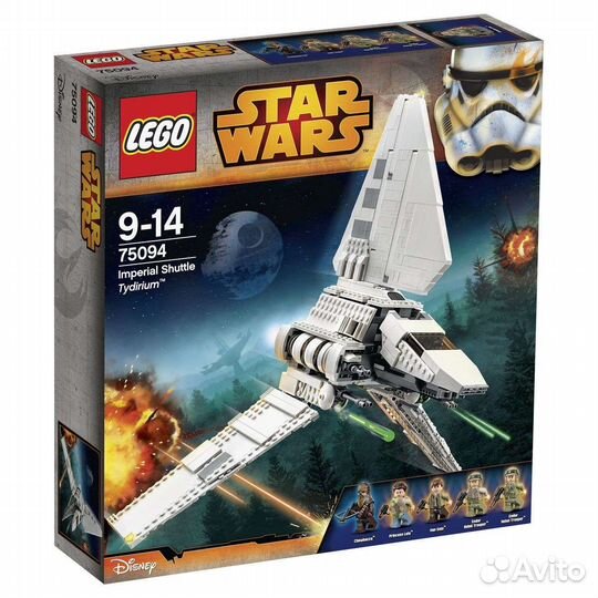 Наборы lego star wars