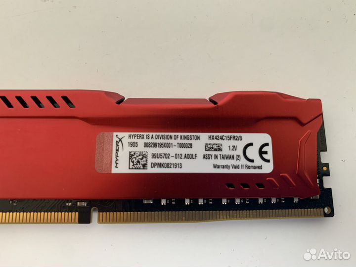 Оперативная память ddr4 две плашки по 8