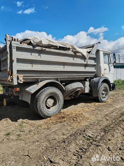 Кузов самосвальный 10 кубов