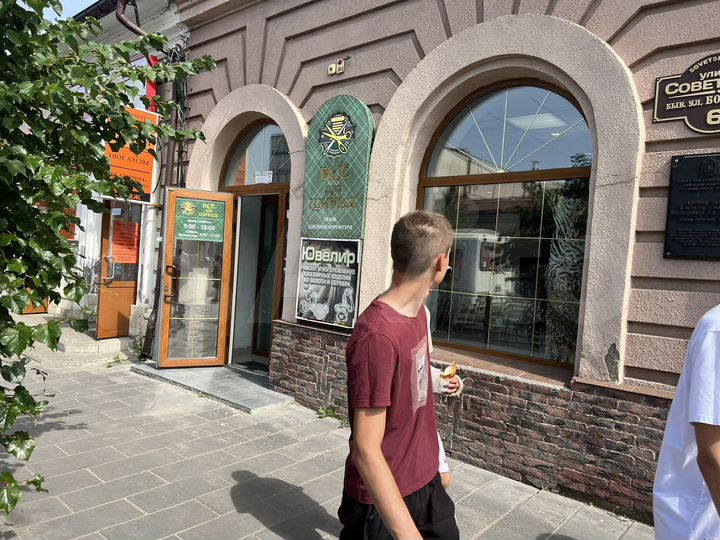 Торговая площадь, 100 м²