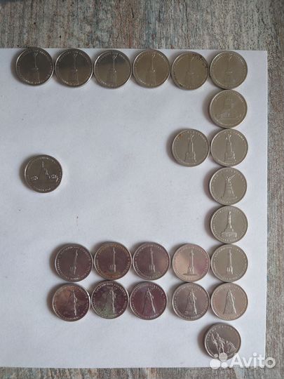 5 рублей 2012 года, 5 рублей 2014-2015 года