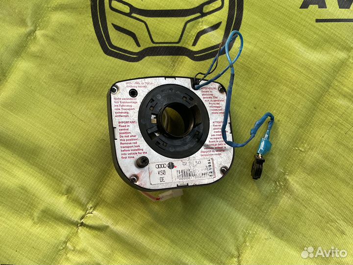 8DO951543D Шлейф подрулевой Audi A6(C4)