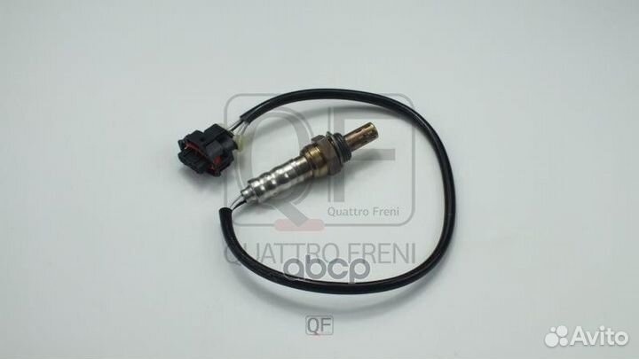 Датчик кислородный qf57a00057 quattro freni
