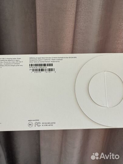 Apple watch se2 2023 40mm starlight