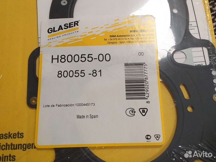 Прокладка гбц Ford Focus/Fiesta 1.6 16V 98