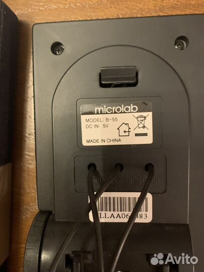 Компьютерные колонки microlab