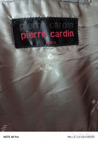 Пиджак мужской Pierre Cardin 48