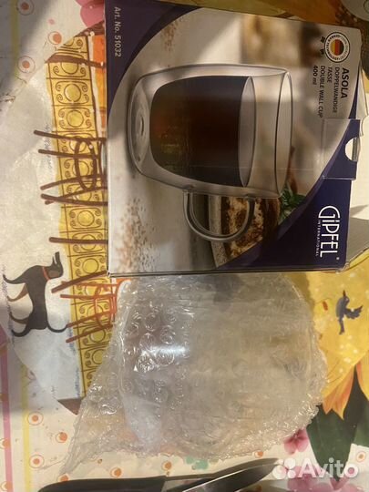 Чашка с двойными стенками