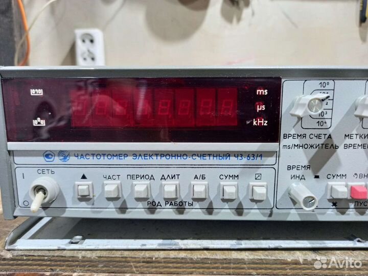 Радиостанции р 159радиодетали