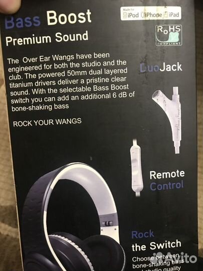 Fanny Wang Наушники