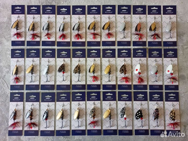 Вращающиеся блёсны из натуральных камней