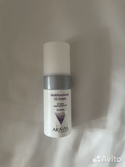Аравия сс-крем с spf