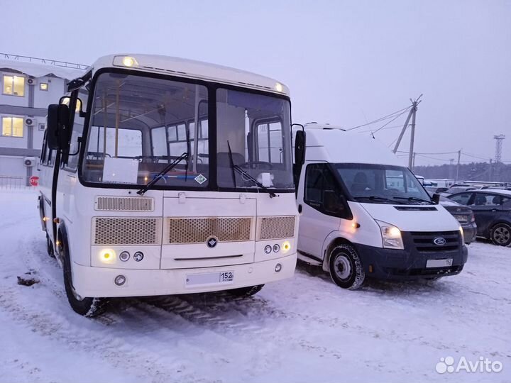 Заказ автобуса