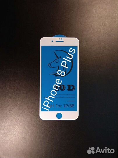 Защитные стекла iPhone 7 Plus/8 Plus + установка