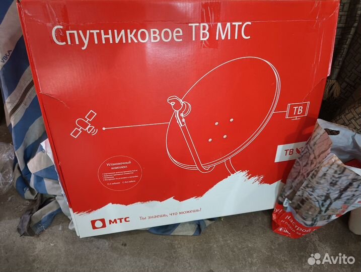 Спутниковое тв МТС