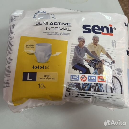 Трусы-подгузники для взрослых Seni