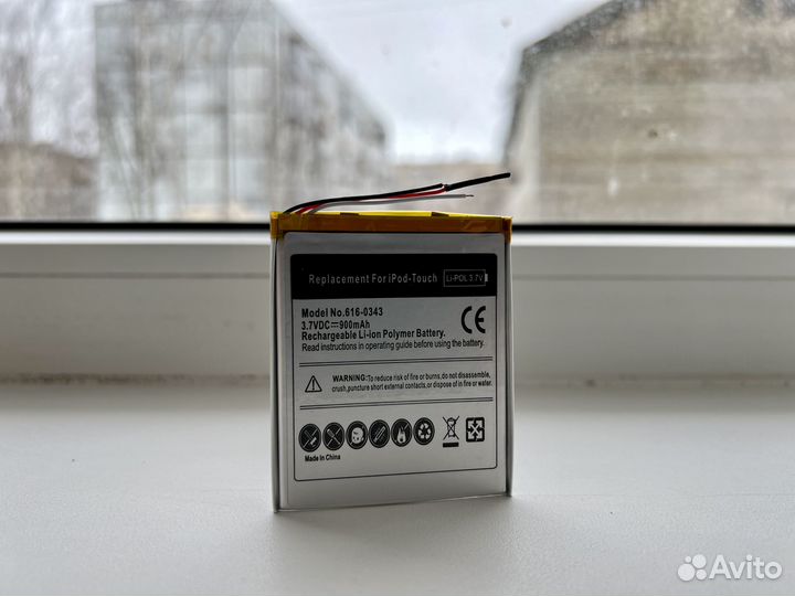 iPod Touch 1G (Аккумулятор)