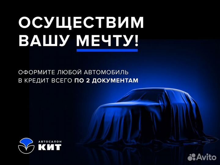 Jeep Grand Cherokee 3.6 AT, 2013, 204 790 км