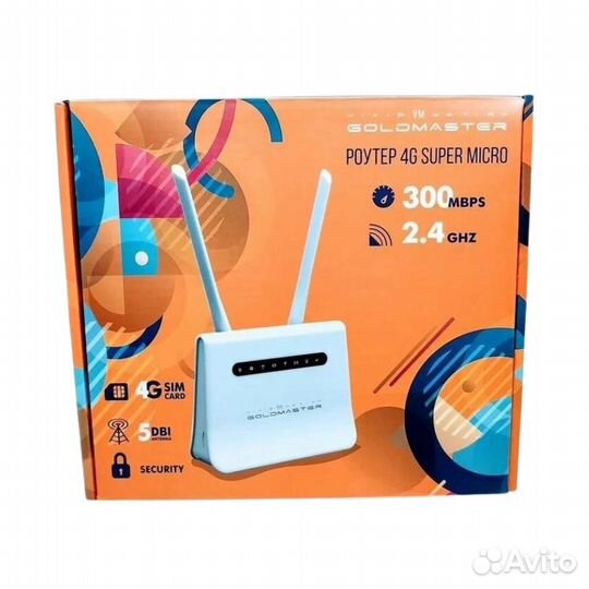 Wi-Fi роутер со встроенным модемом 4G