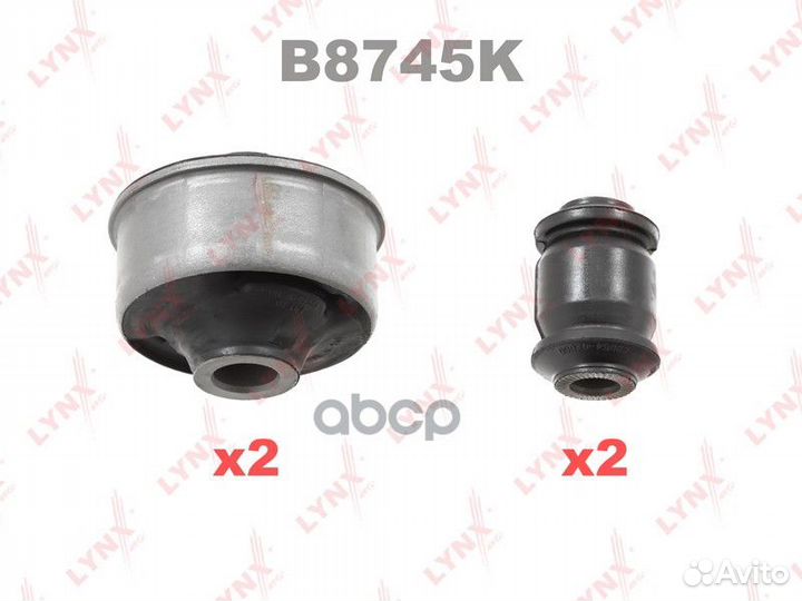 Комплект сайлентблоков / Рычагов / Перед. подв