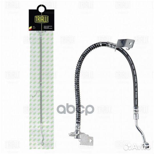 Шланг тормозной 0,115 BF0802 Trialli