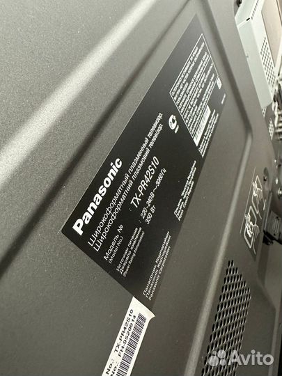 Плазменный телевизор Panasonic