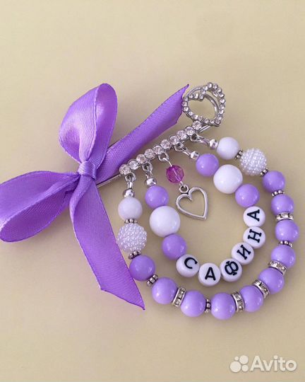 Именные булавки и грызунки