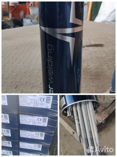 Электроды 4 мм электроды 3.2 мм Bohler