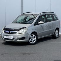 Opel Zafira 1.7 MT, 2008, 297 000 км, с пробегом, цена 499 000 руб.