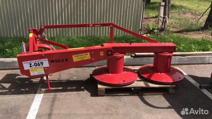 Косилка Wirax Z-069/1,65m, 2023