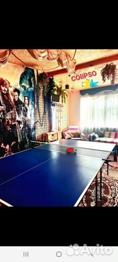 Аренда день рождения,праздники