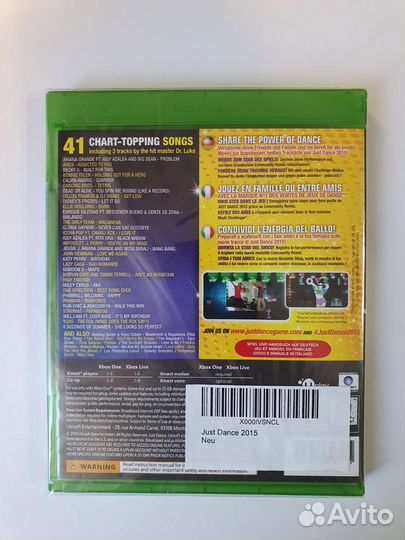 Xbox one Just Dance 2015 (NEW)