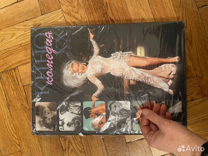 Кино комедия XX века подарочный альбом книга