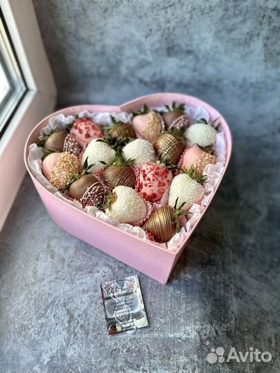 Подарок любимым