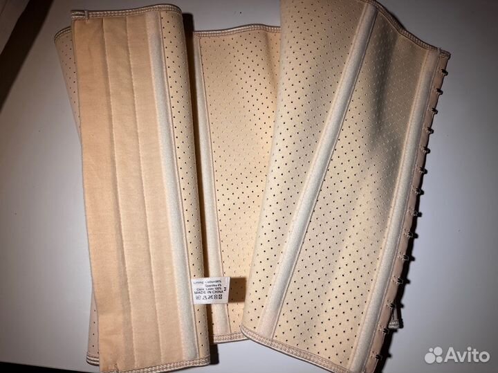 Корсет утягивающий послеродовой