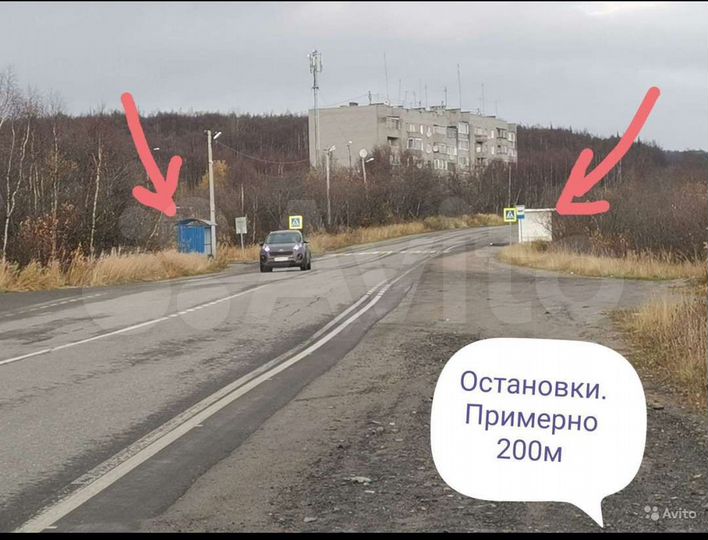 Участок 13 сот. (СНТ, ДНП)