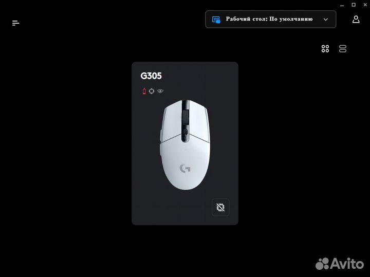 Мышь Logitech G305 Lightspeed беспроводная