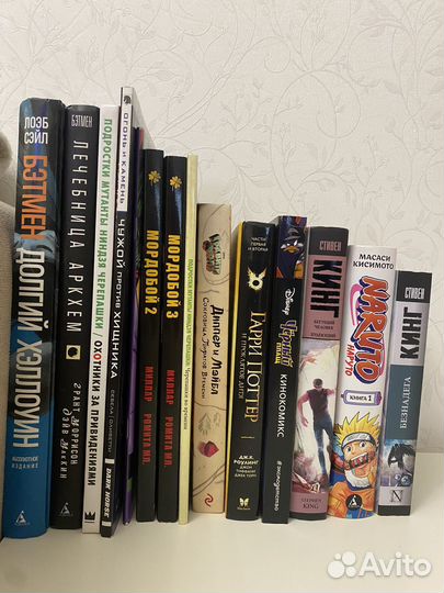 Комиксы разные