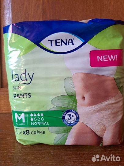 Женские трусики впитывающие