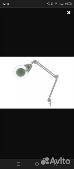 Лампа лупа на струбцине