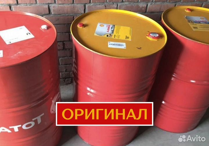 Масло моторное Castrol 15W40