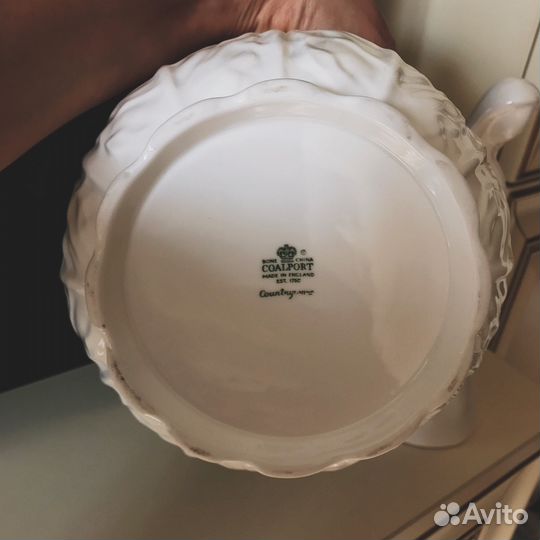 Большое кашпо с листьями папоротника Coalport Coun