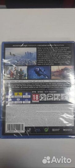Grand theft auto 5 ps4 GTA 5