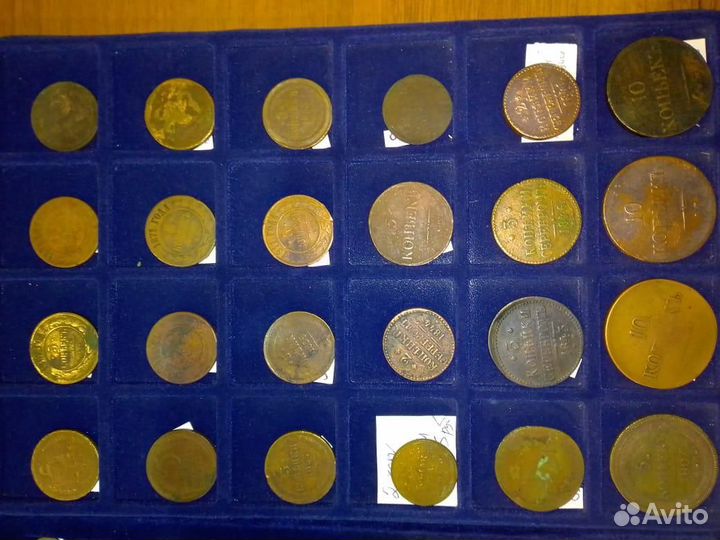Монеты царские и СССР в ассортименте
